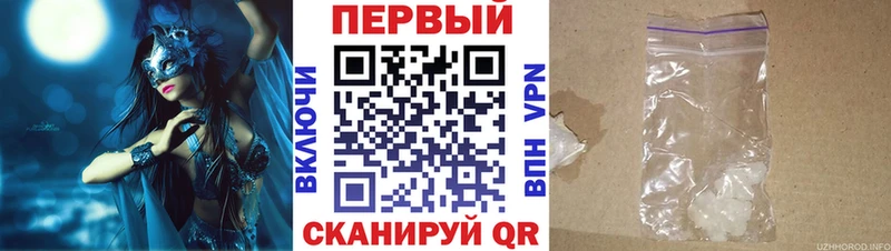 Купить где  Кингисепп  Amphetamine 98% 