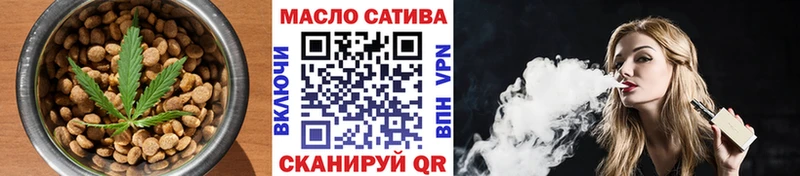 Cannafood конопля  Купить закладки  Кингисепп 