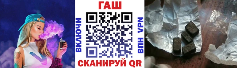 ГАШИШ AMNESIA HAZE Купить где Кингисепп