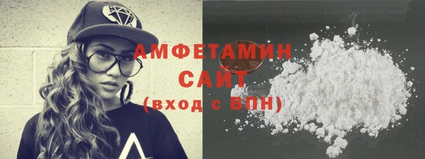 каннабис Горно-Алтайск