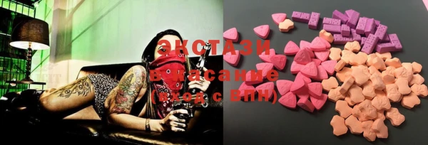 прущие крисы Горняк