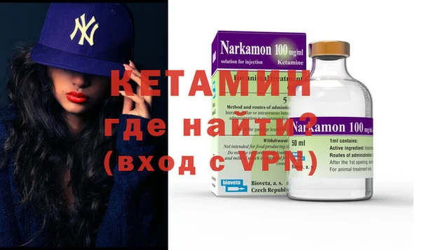 каннабис Горно-Алтайск