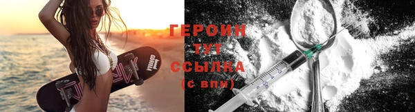 прущие крисы Горняк