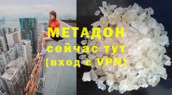 прущие крисы Горняк