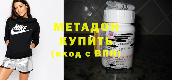 прущие крисы Горняк