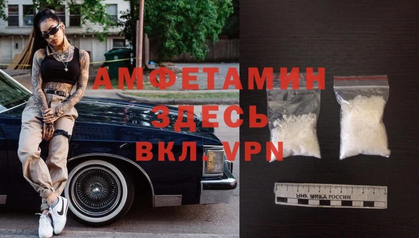 каннабис Горно-Алтайск