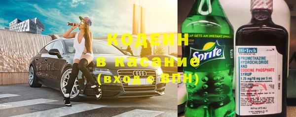 каннабис Горно-Алтайск
