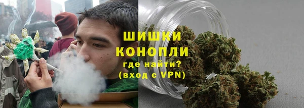 МДМА Горнозаводск