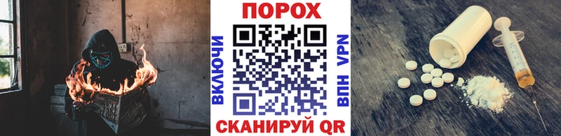 Первитин кристалл  Купить закладки  Кингисепп 