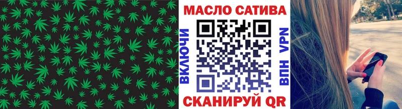 Купить где  Кингисепп  ТГК Wax 