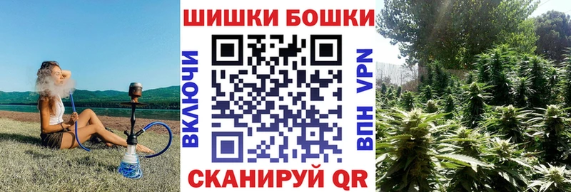 Шишки марихуана индика  Купить  Кингисепп 
